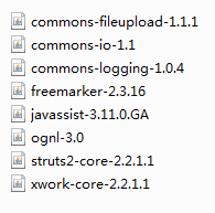 Struts2+Jquery實現ajax並返回json型別資料