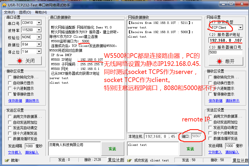 watermark,type_ZmFuZ3poZW5naGVpdGk,shadow_10,text_aHR0cHM6Ly9ibG9nLmNzZG4ubmV0L3FxXzQwNjYyODU0,size_16,color_FFFFFF,t_70