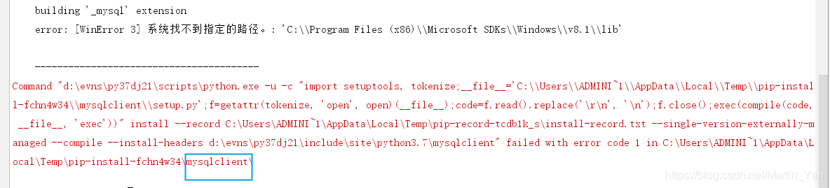 某些python依赖库安装不上的问题_docker-compose : 依赖: python3-texttable (>= 0.9.0 ...