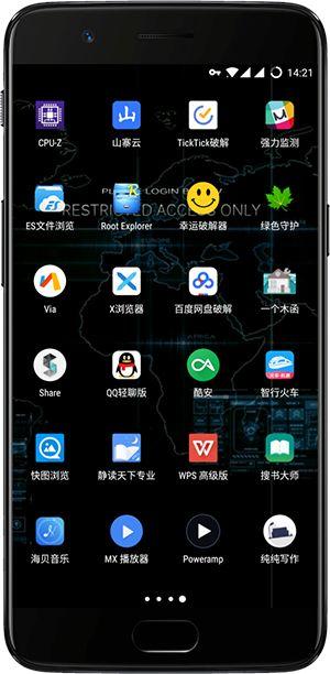 你知道史上最好用的APP是哪一些吗？Python来告诉你！