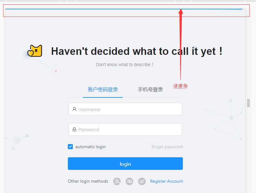 NProgress.js- page loading progress bar - Programmer Sought