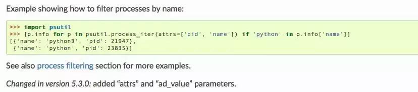 Python 系統資源資訊獲取工具，你用過沒？