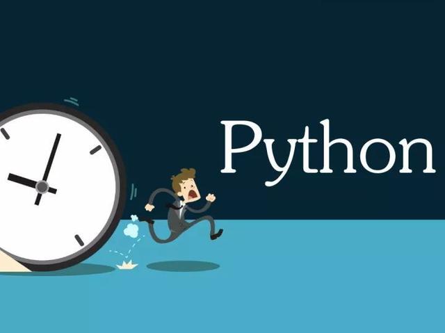 Python 3.8 新特性概览，还没有发布，目前还在规划阶段！