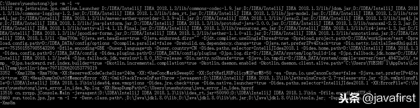 JDK命令列（jps、jstat、jinfo、jmap、jhat、jstack）與JConsole