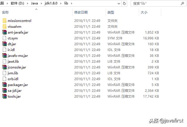 JDK命令列（jps、jstat、jinfo、jmap、jhat、jstack）與JConsole