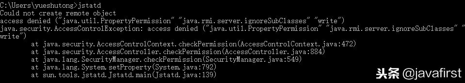 JDK命令列（jps、jstat、jinfo、jmap、jhat、jstack）與JConsole