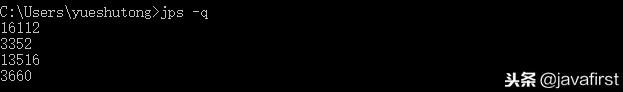 JDK命令行（jps、jstat、jinfo、jmap、jhat、jstack）与JConsole