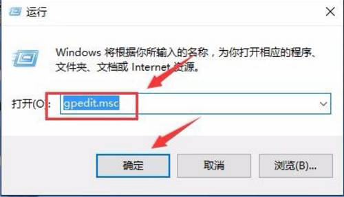 Win10中永久关闭Windows <wbr>Defender <wbr>实时保护