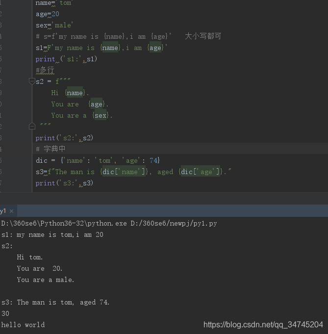 F строки python 3. Ф строки питон. F строки в Пайтон. Перенос строки в Пайтон. Строка кода в питоне.