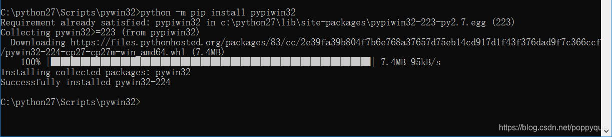 python中 Importerror no module named win32com.client 错误解决-CSDN博客