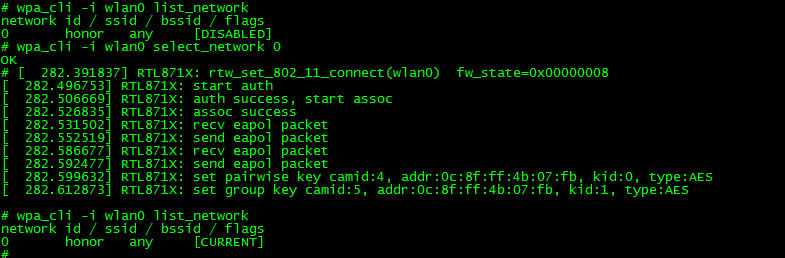 Не удалось найти файл wpa cli что делать