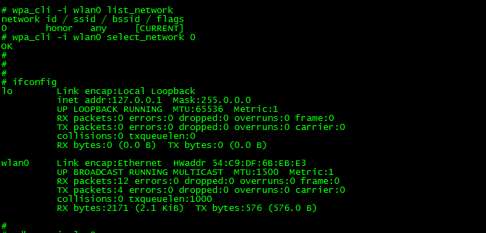 Не удалось найти файл wpa cli что делать