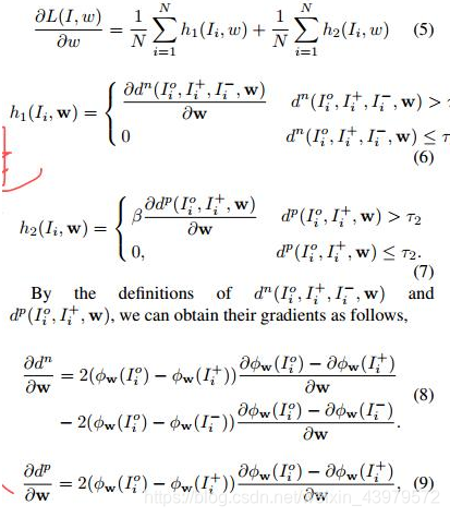 Re-Id by Multi-Channel Parts CNN with Improved Triplet Loss