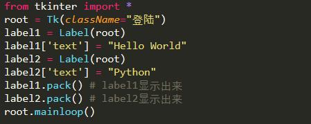 猜数字小游戏还能这样玩？用python打造GUI版的猜数字