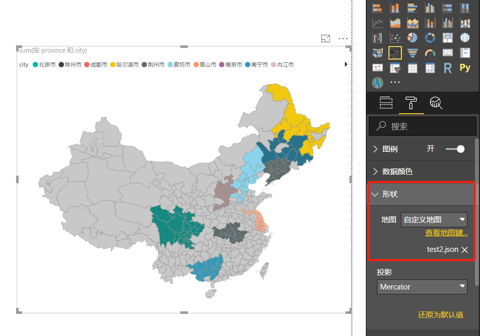 定制powerbi形状地图——geojson编辑后转topojson格式_中国各省市的行政区划topojson文件power bi用-CSDN博客