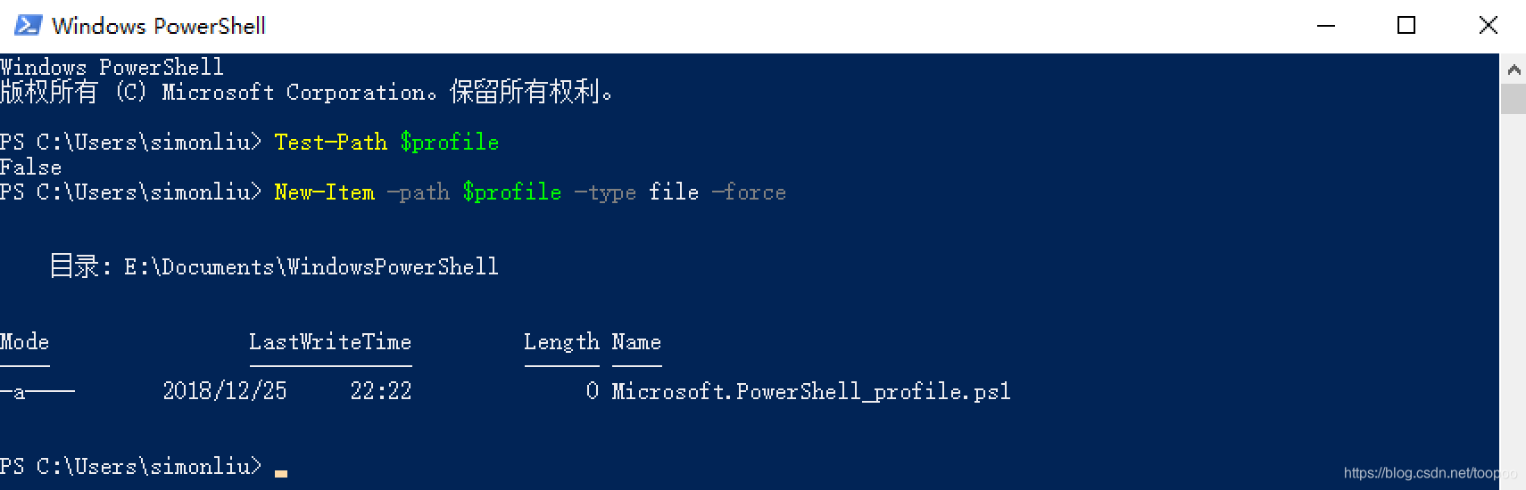 Win10 Cmd Powershell Linux Ubuntu Bash ssh agent start Ssh win10-cmd-powershell-linux-ubuntu-bash-ssh-agent-start-ssh