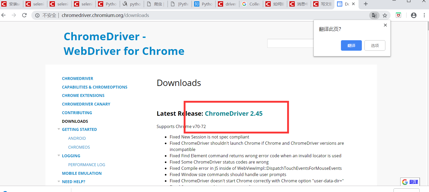 chrome webdriver for windows 64 bit