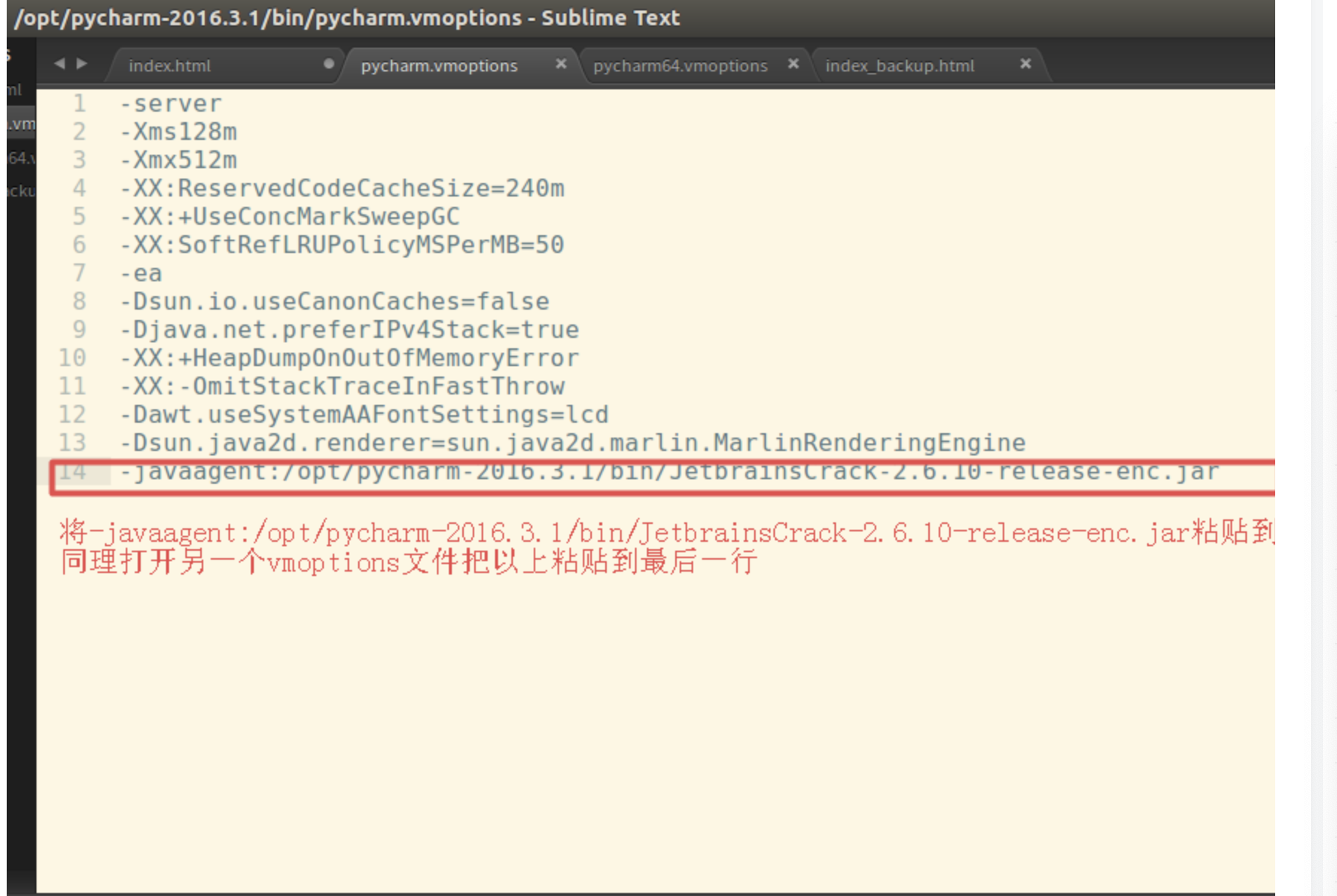 pycharm  for ubuntu的永久破解