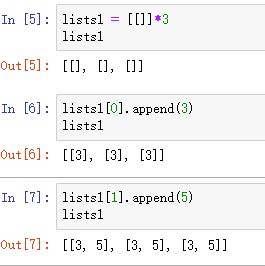 Python 创建二维列表list 蔷薇的博客 Csdn博客 Python创建二维列表