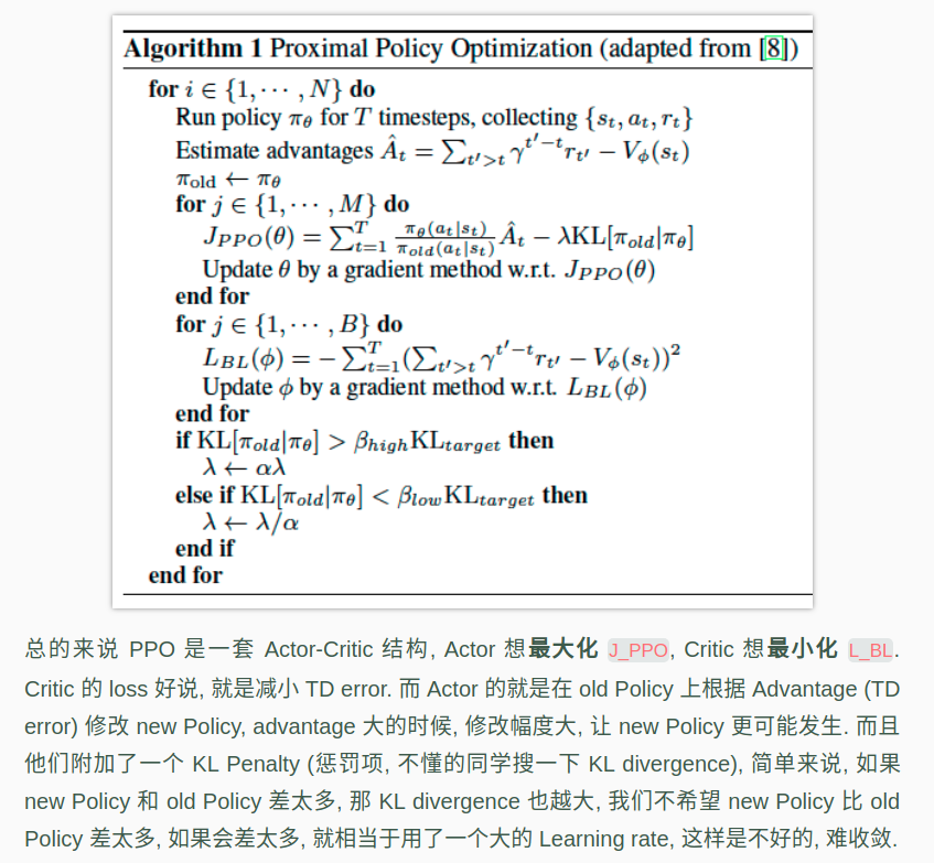 Kullback-Leibler Divergence（KL散度）