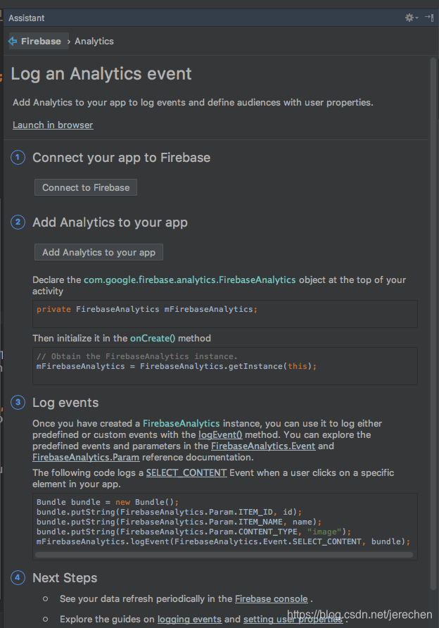 Android Firebase 学习与实践_firebase android debugview-CSDN博客