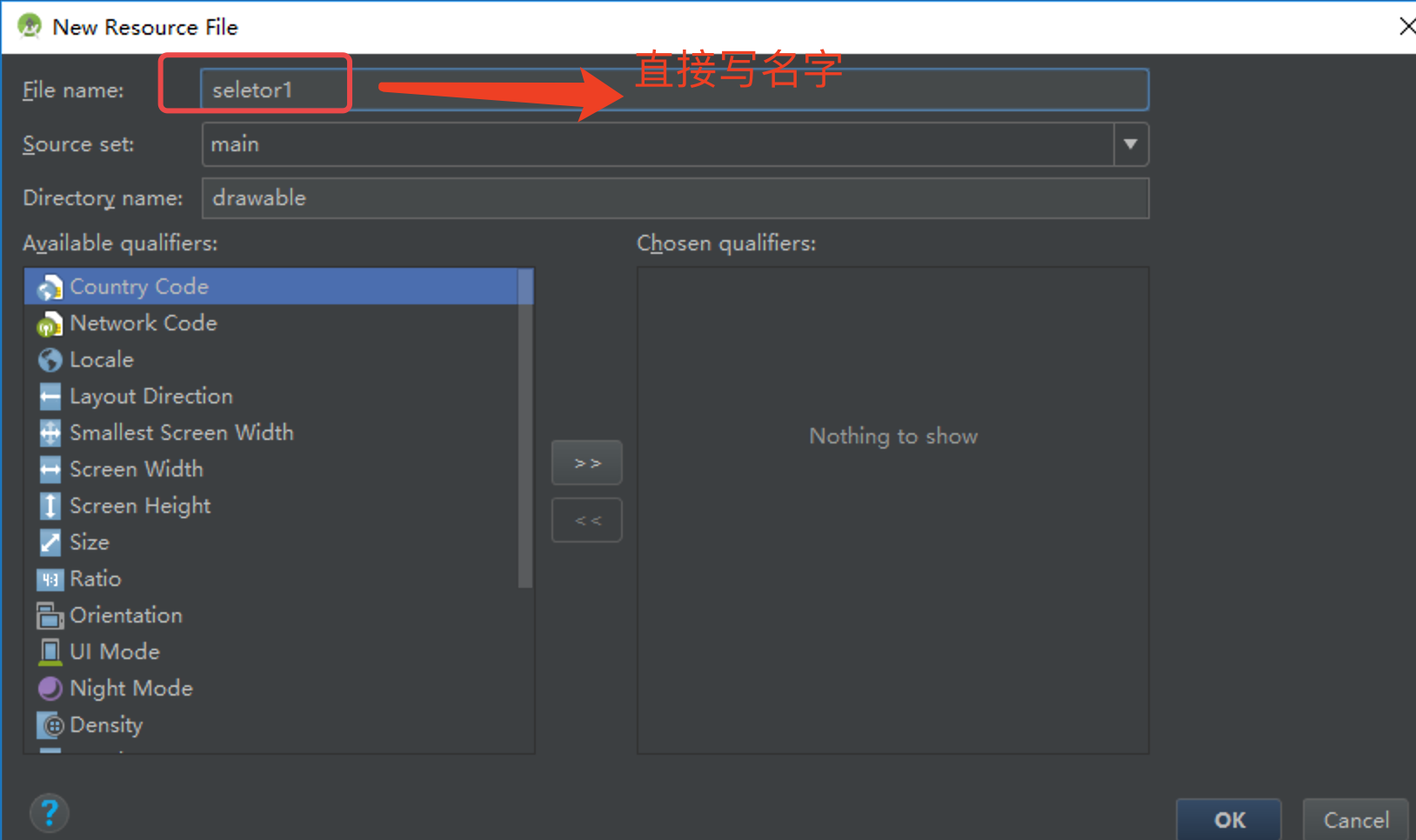 selector选择器的使用_selector选择器的作用和用法-CSDN博客
