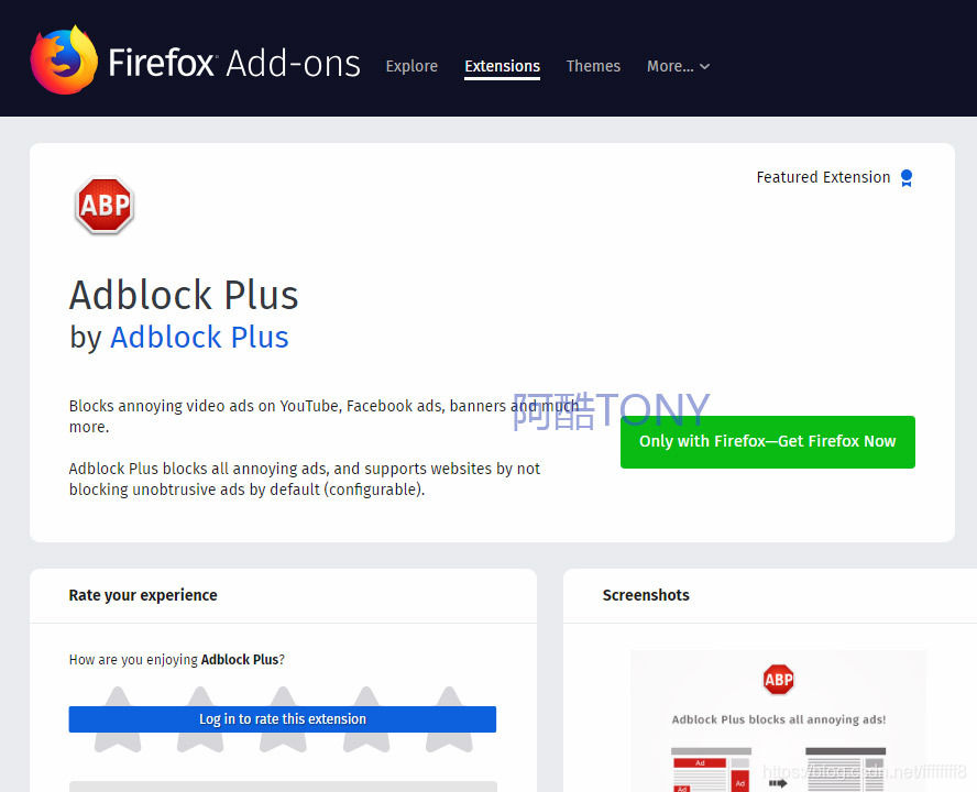 Firefox广告屏蔽插件 从此世界清净了 阿酷tony Csdn博客 Firefox广告拦截插件