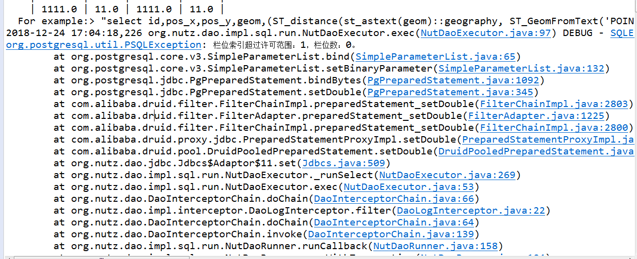 postgresql SQL报错： 栏位索引超出许可范围：1，栏位数：0