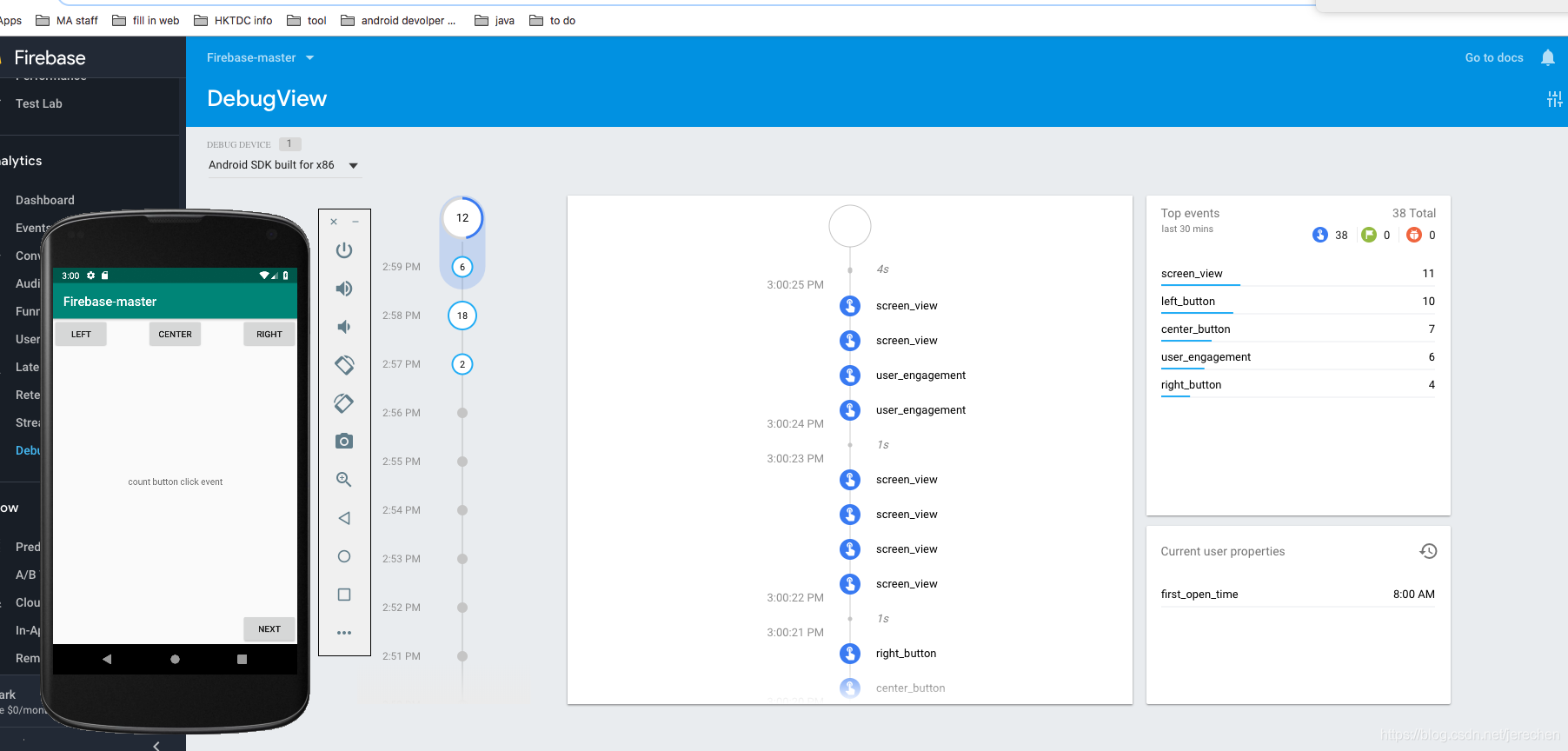 Android Firebase 学习与实践_firebase android debugview-CSDN博客