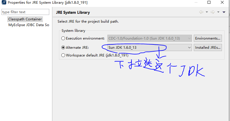 解决：Description Resource Path Location Type The project was not built ...