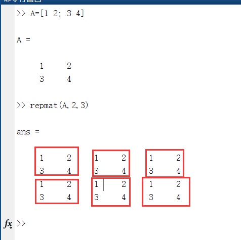 matlab repmat