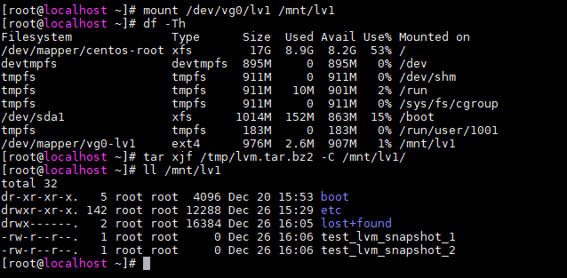 CentOS 7.5下配置LVM（逻辑卷管理）