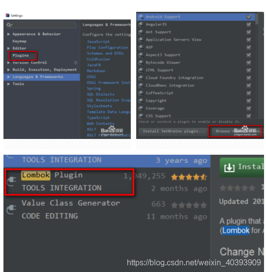 IntelliJ IDEA lombok插件