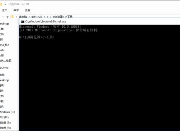 码农，一行python命令让手机读取电脑文件！