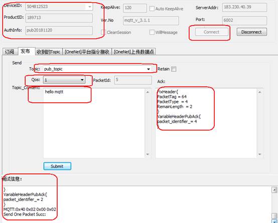 ME3616 NBIOT模组内置MQTT协议对接OneNET