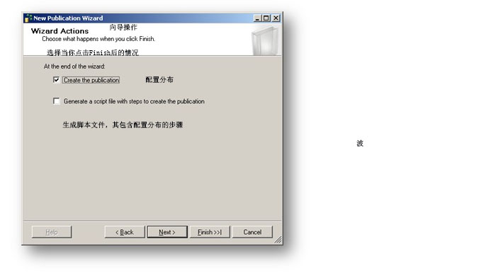usb 找到新的硬件向導_向導無法找到需要的軟件怎么解決_摩爾莊園成為向導需要找到什么物品?寶石南瓜磁帶