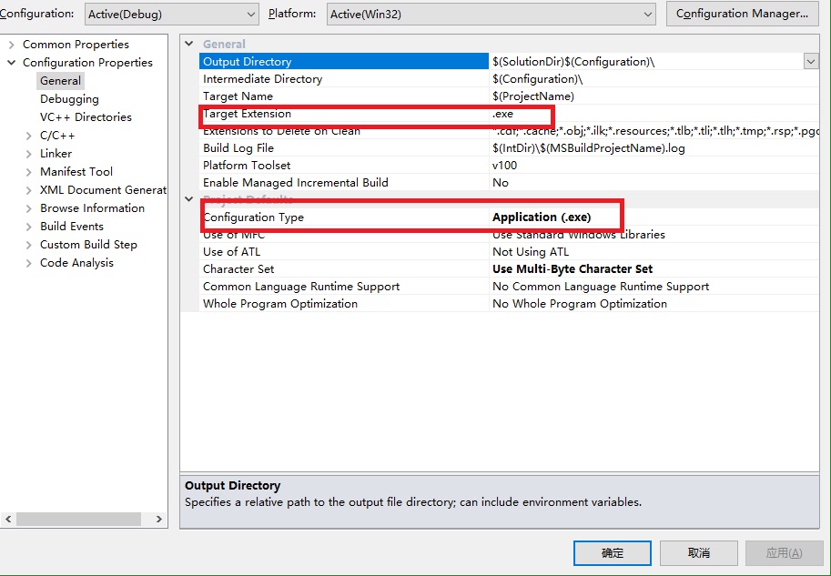 VS启动调试(F5）报错the specified file is an unrecognized or unsupported
