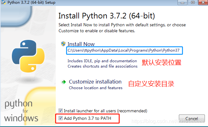 天天Python带你入门Python基础3添加Python到环境变量.jpg