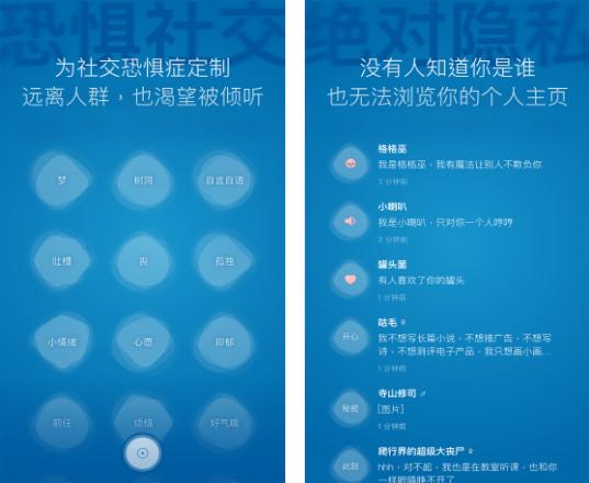 真正懂手機的都在用的5款手機APP，請務必低調使用！