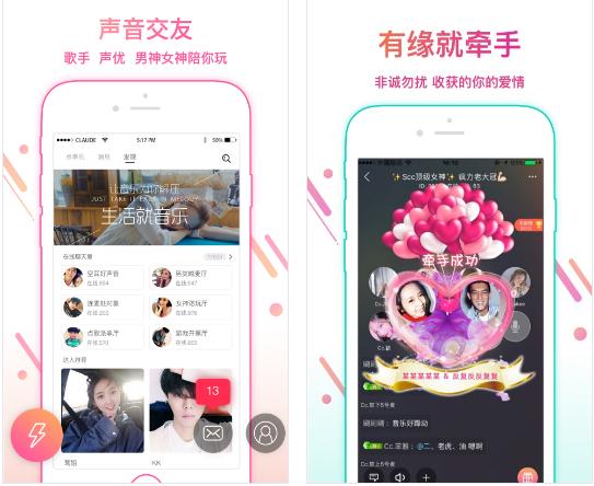 真正懂手机的都在用的5款手机APP，请务必低调使用！