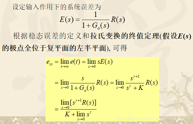 第一项计算