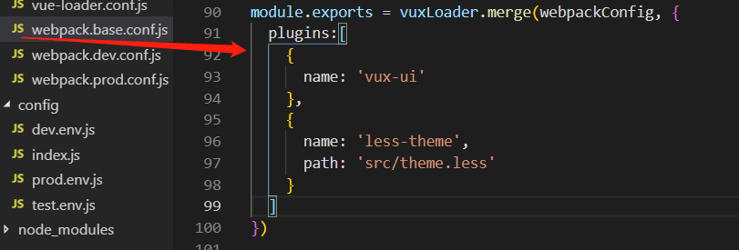 在這裡插入圖片描述