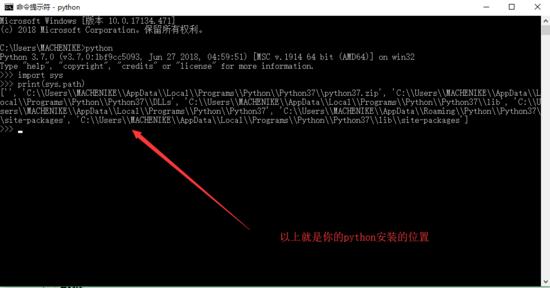 一步一步教你如何用Python做词云！