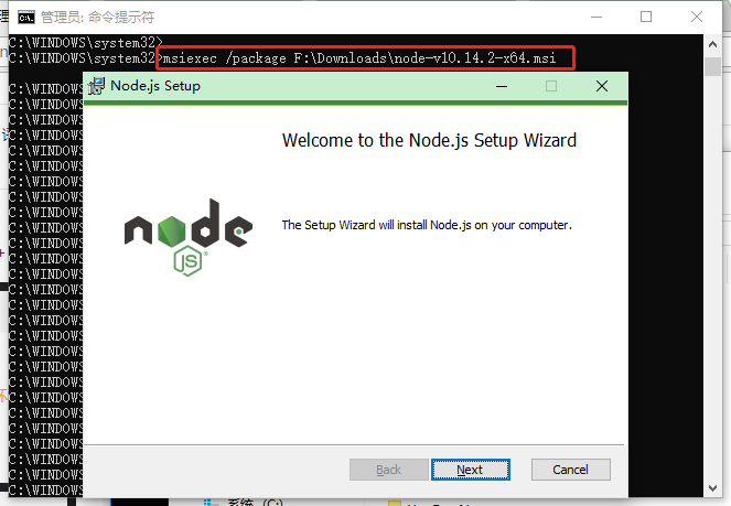 win10 安装msi程序异常解决，使用msiexec命令安装_在“ni-package-manager64”安装msi时发生错误-CSDN博客