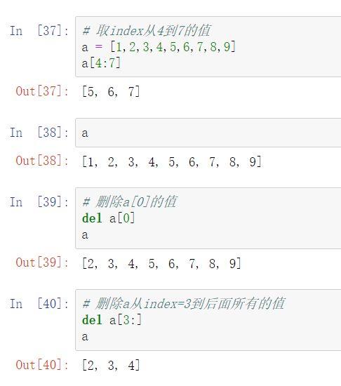 python基础与学习资源打包