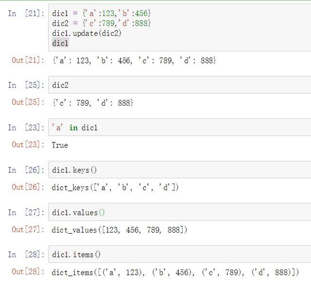 python基礎與學習資源打包