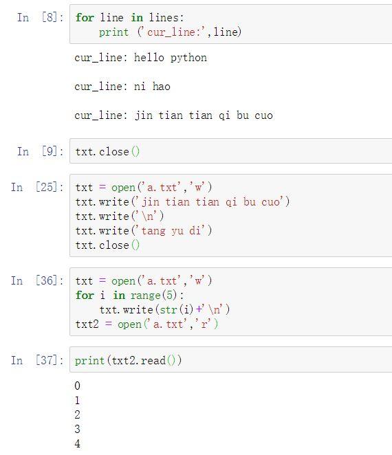 python基础与学习资源打包