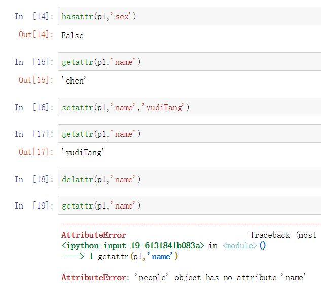 python基礎與學習資源打包