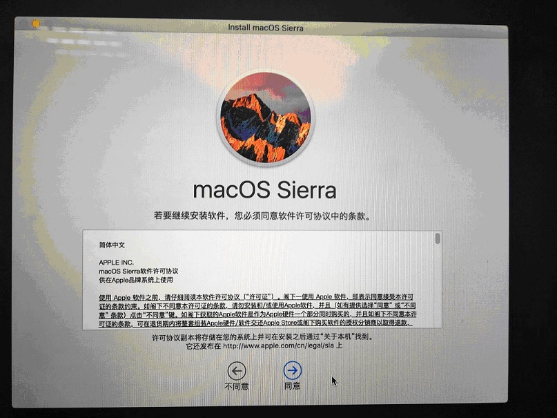 MacBook通过MacBook安装Windows系统出现“下载windows支持软件时未能储存到所选驱动器”