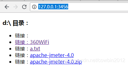 在這裡插入圖片描述